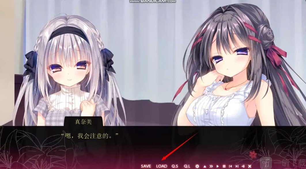 真爱的百合赤染