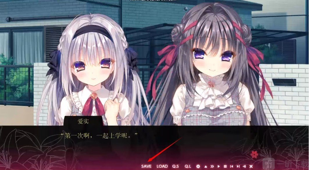 真爱的百合赤染