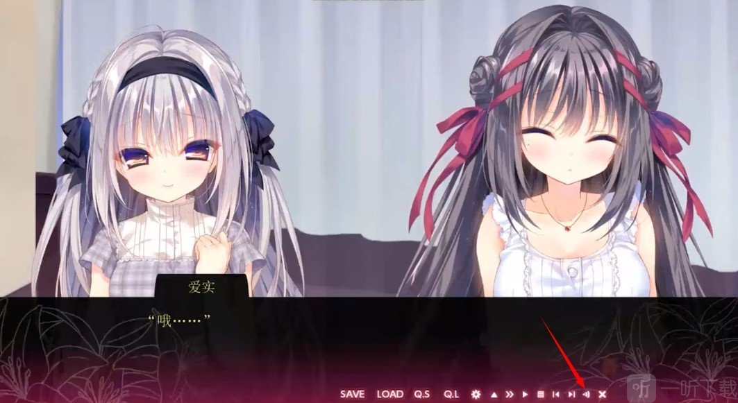 真爱的百合赤染