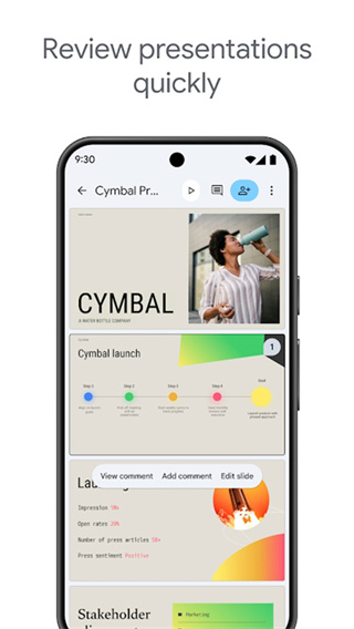 Google幻灯片中文版截图3
