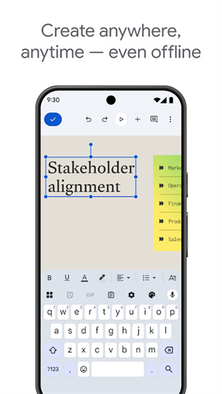 Google幻灯片中文版截图5