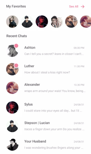 Dokichat AI聊天截图2