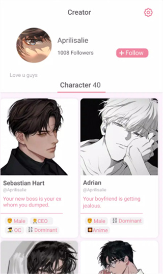 Dokichat AI聊天截图1