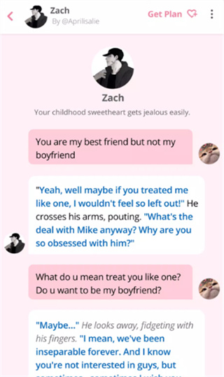 Dokichat AI聊天截图4