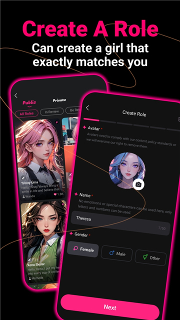 cute ai人工智能app截图3