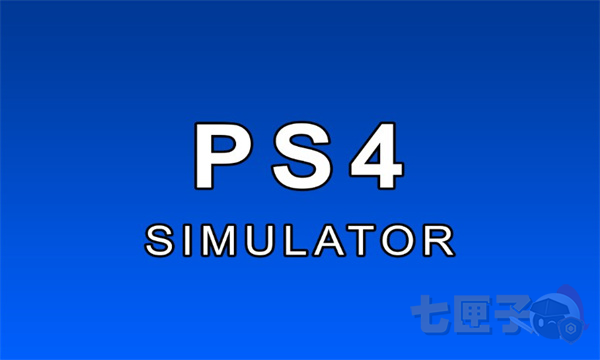 ps4simulator