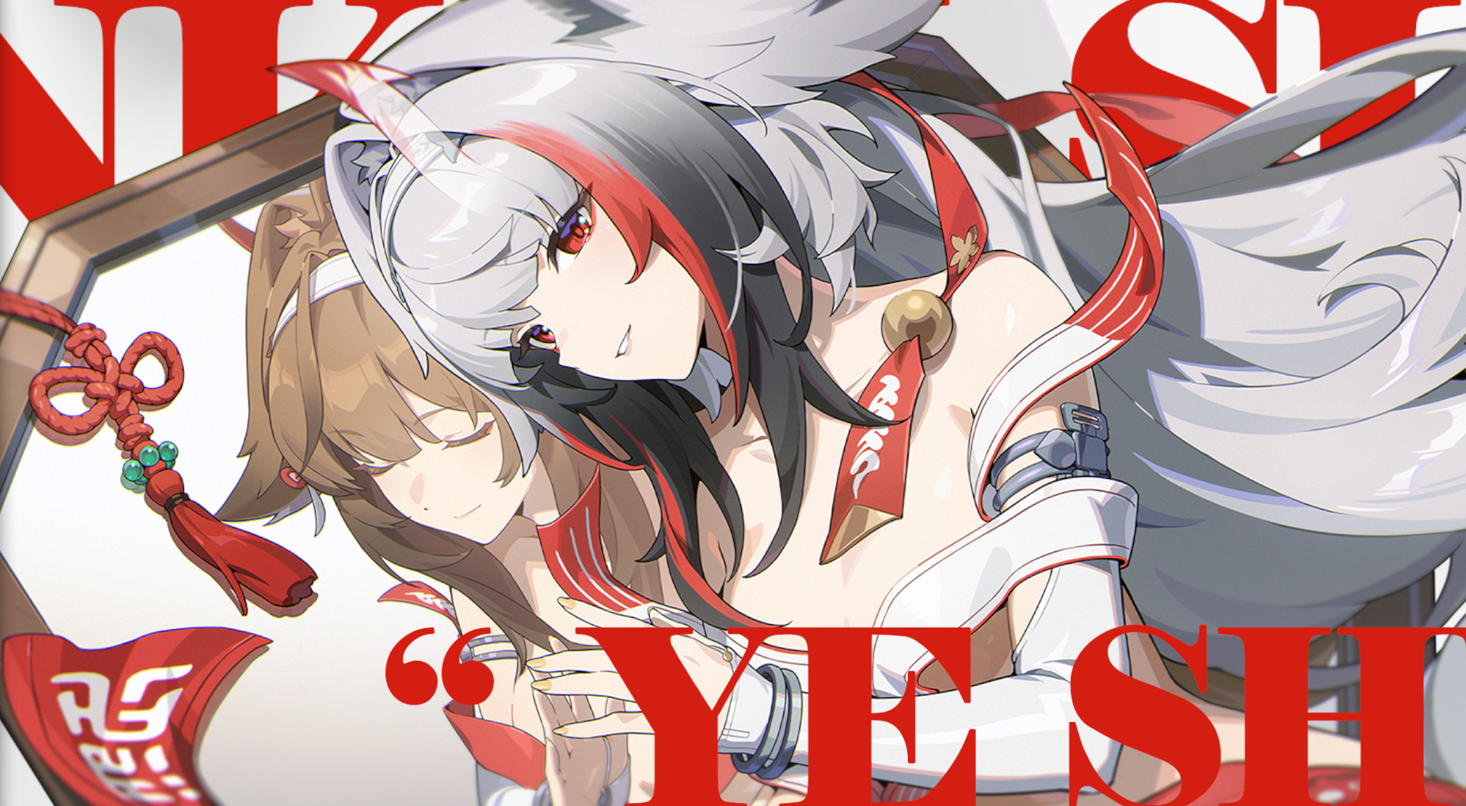 绝区零叶瞬光影画效果一览