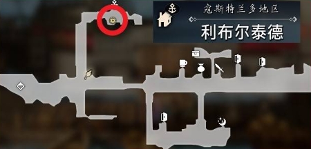 八方旅人0利布尔泰德可招募居民一览