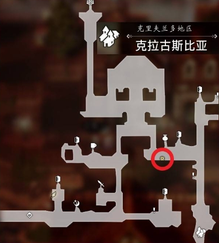 八方旅人0克拉古斯比亚可招募居民一览