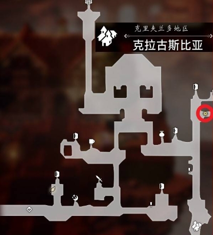 八方旅人0克拉古斯比亚可招募居民一览