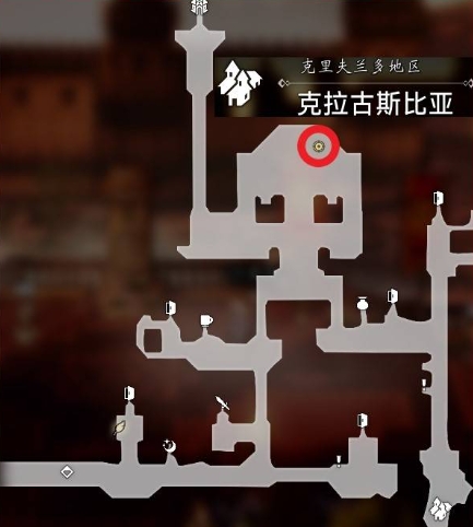 八方旅人0克拉古斯比亚可招募居民一览