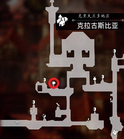 八方旅人0克拉古斯比亚可招募居民一览