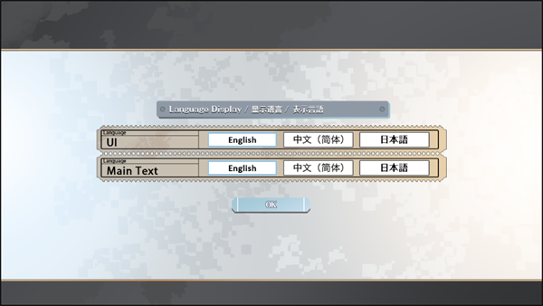 灰色幻影扳机手游