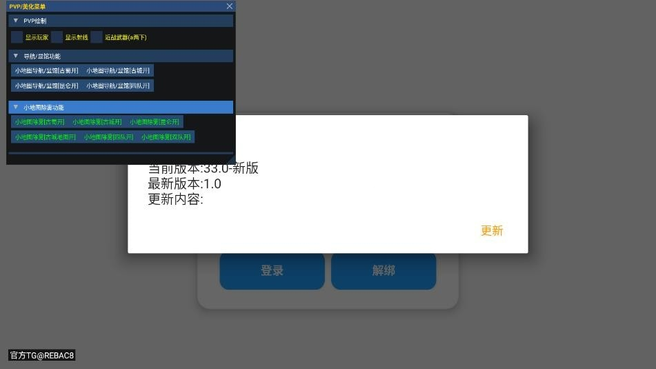 小熊猫45.4
