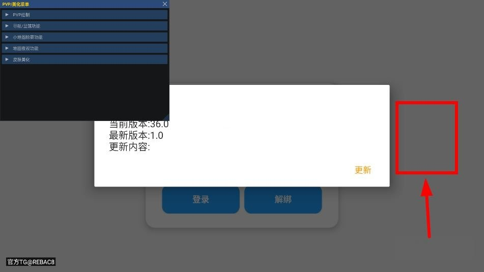 小熊猫45.4