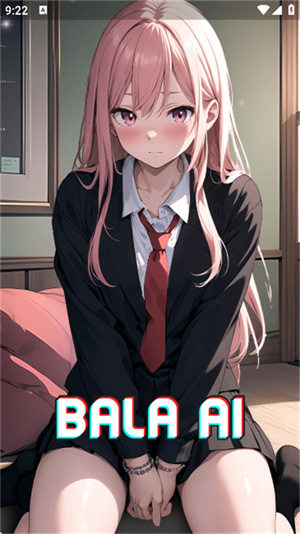 BALA AI手机版截图1