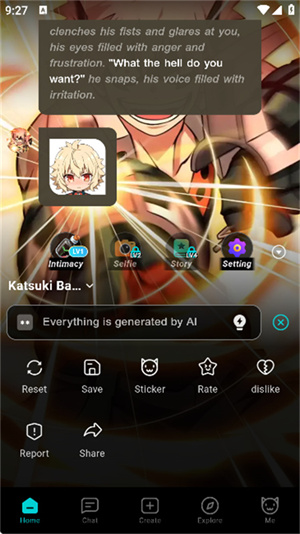 BALA AI手机版截图2