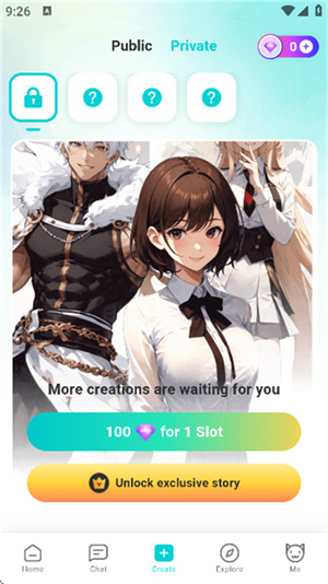 BALA AI手机版截图3