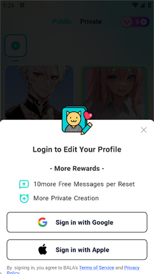 BALA AI手机版截图5