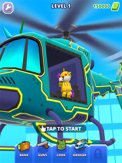 空中特工队截图3