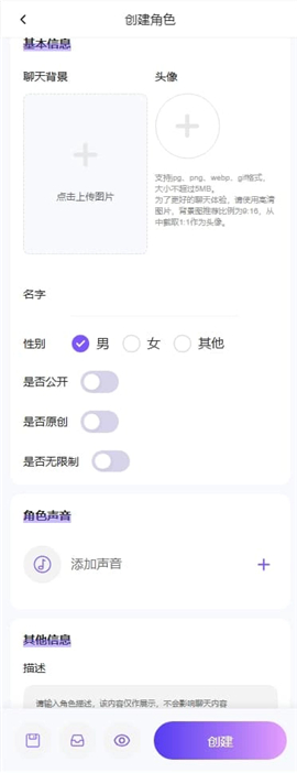 青丘语:chat.qqy.ai