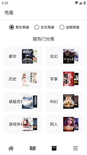 黑莓浏览器旧版本