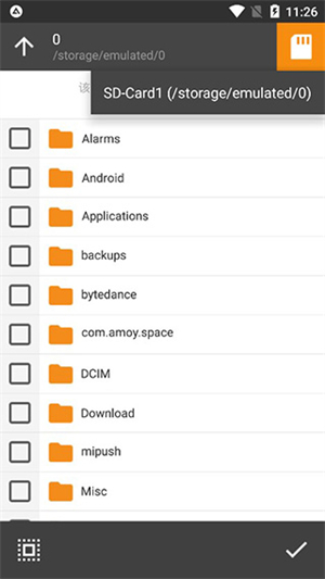 aimp音乐播放器app