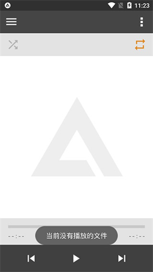 aimp音乐播放器app