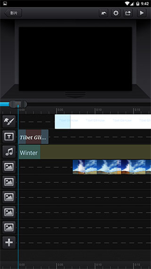cutecut手机版截图1