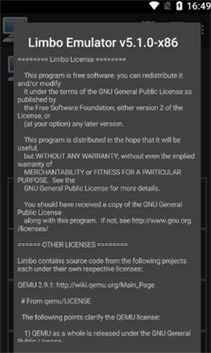 limbo模拟器汉化版