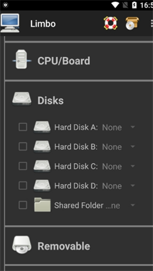 limbo模拟器汉化版