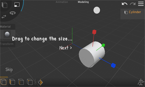 Prisma3D安卓版截图3
