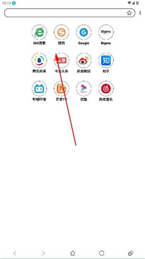 芒果浏览器无国界全球通