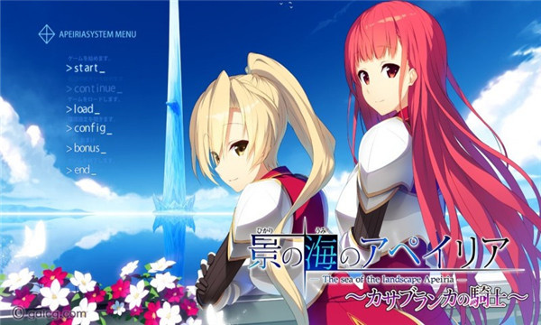 galgame游戏盒子正版截图2