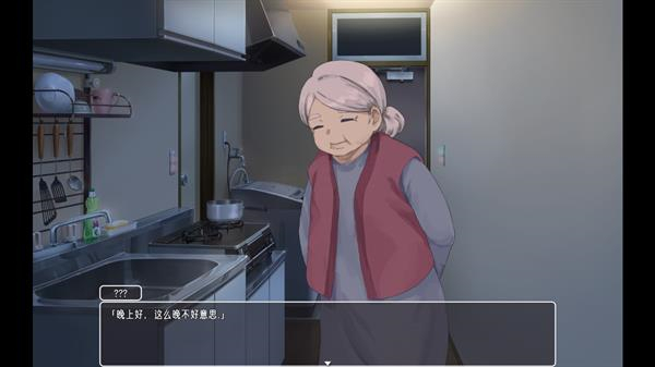 幸福宅女养成方法完整版截图1