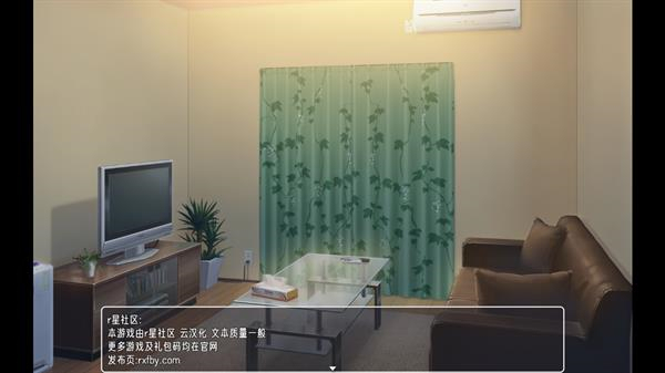 幸福宅女养成方法完整版