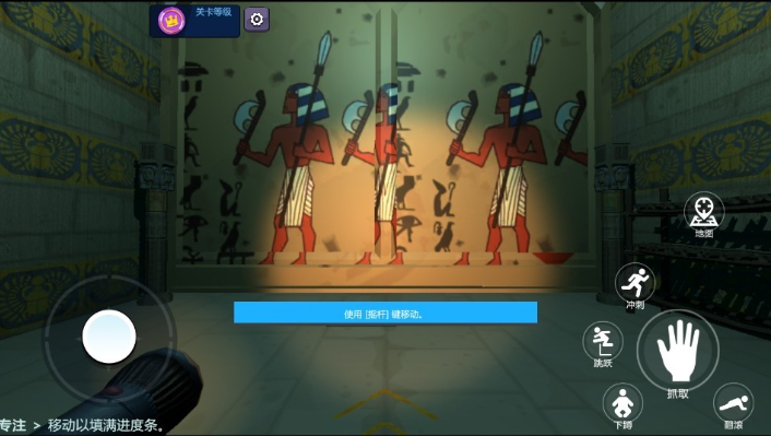 回收行动联机版