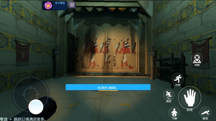 回收行动联机版