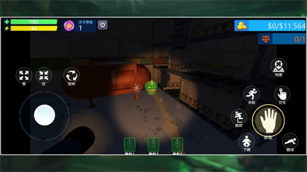 回收行动联机版