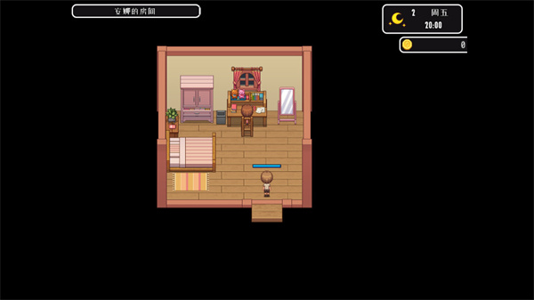 我的乡村日常生活汉化版