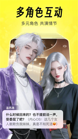 猫箱旧版本截图3