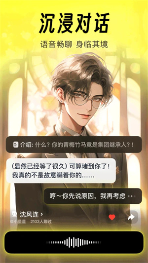 猫箱旧版本截图2