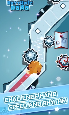 节奏之路截图3