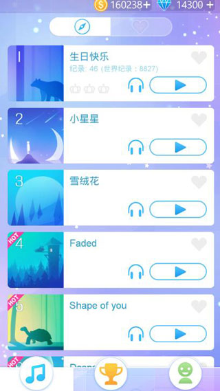 指尖上的旋律截图1