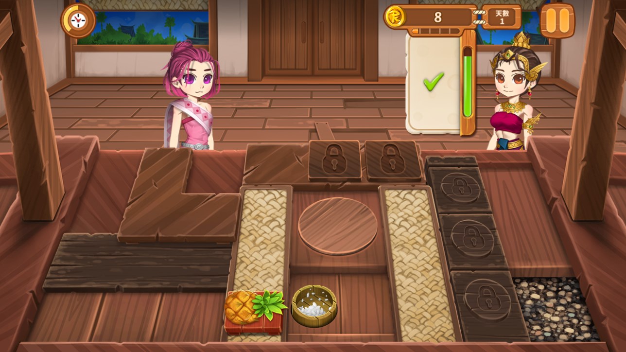 小花的美食餐厅截图4