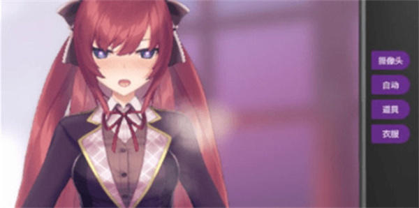 Hypnoapp正式版截图2