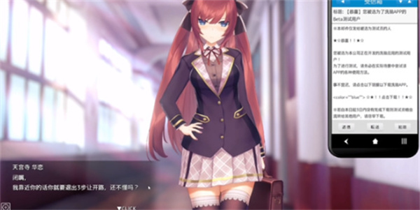 Hypnoapp正式版截图4