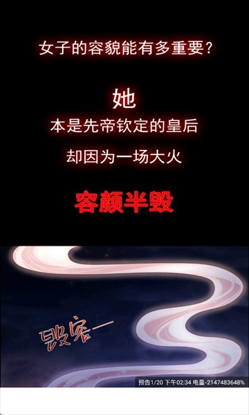 漫海漫画手机版