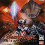 奈克瑟斯默示录高清重制版