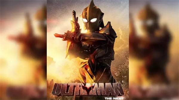 奈克瑟斯默示录高清重制版截图4